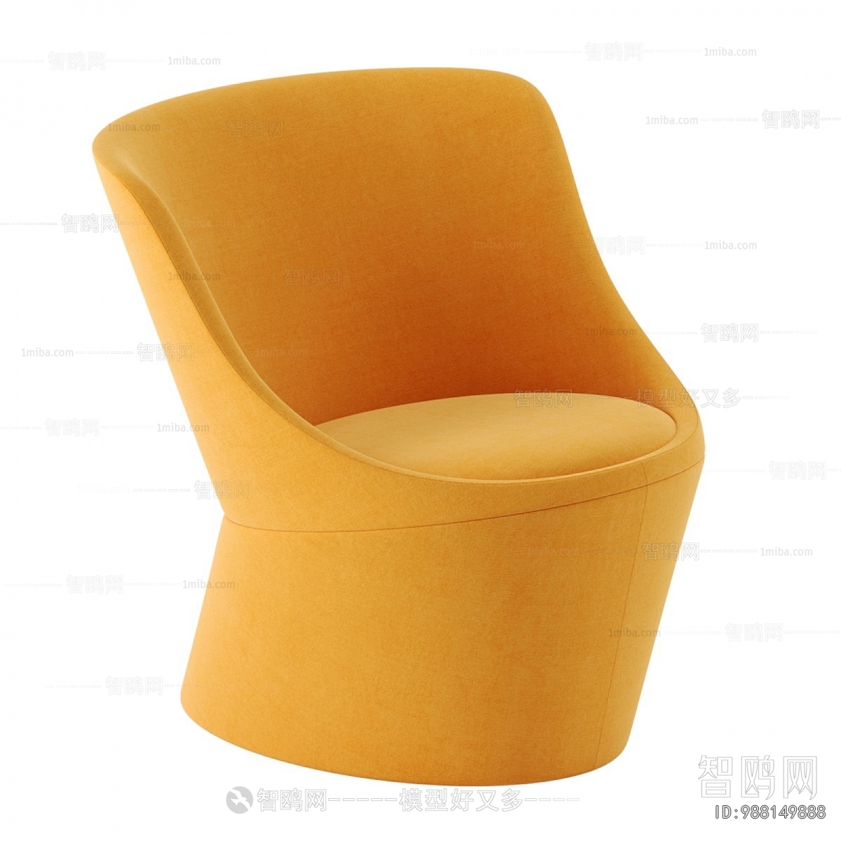 Modern Lounge Chair