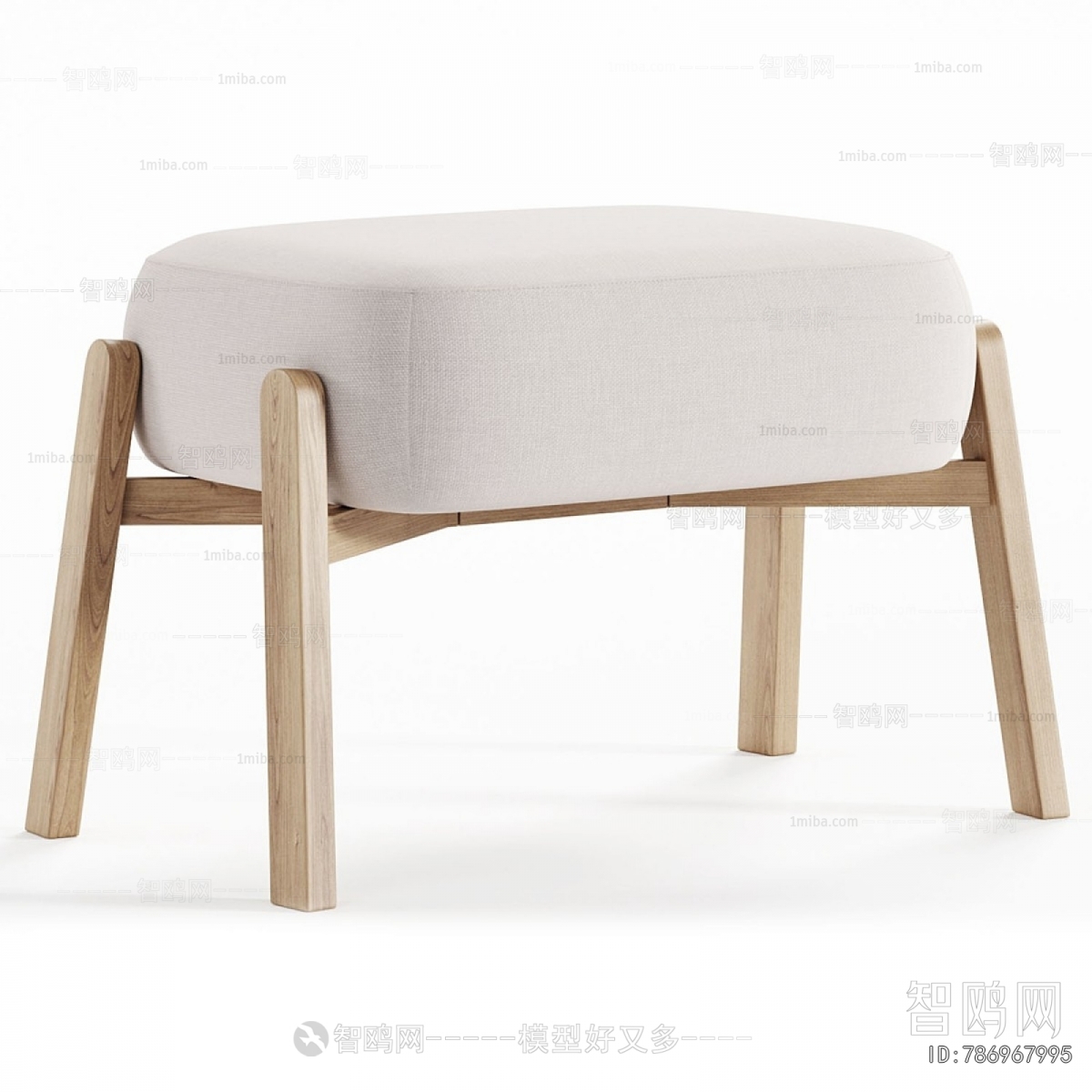 Modern Stool