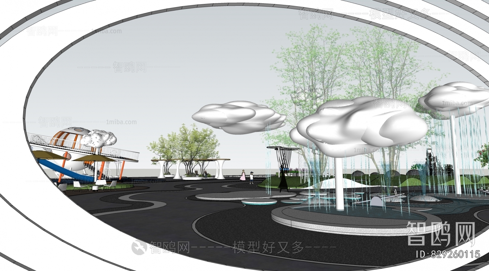 Modern Park Landscape