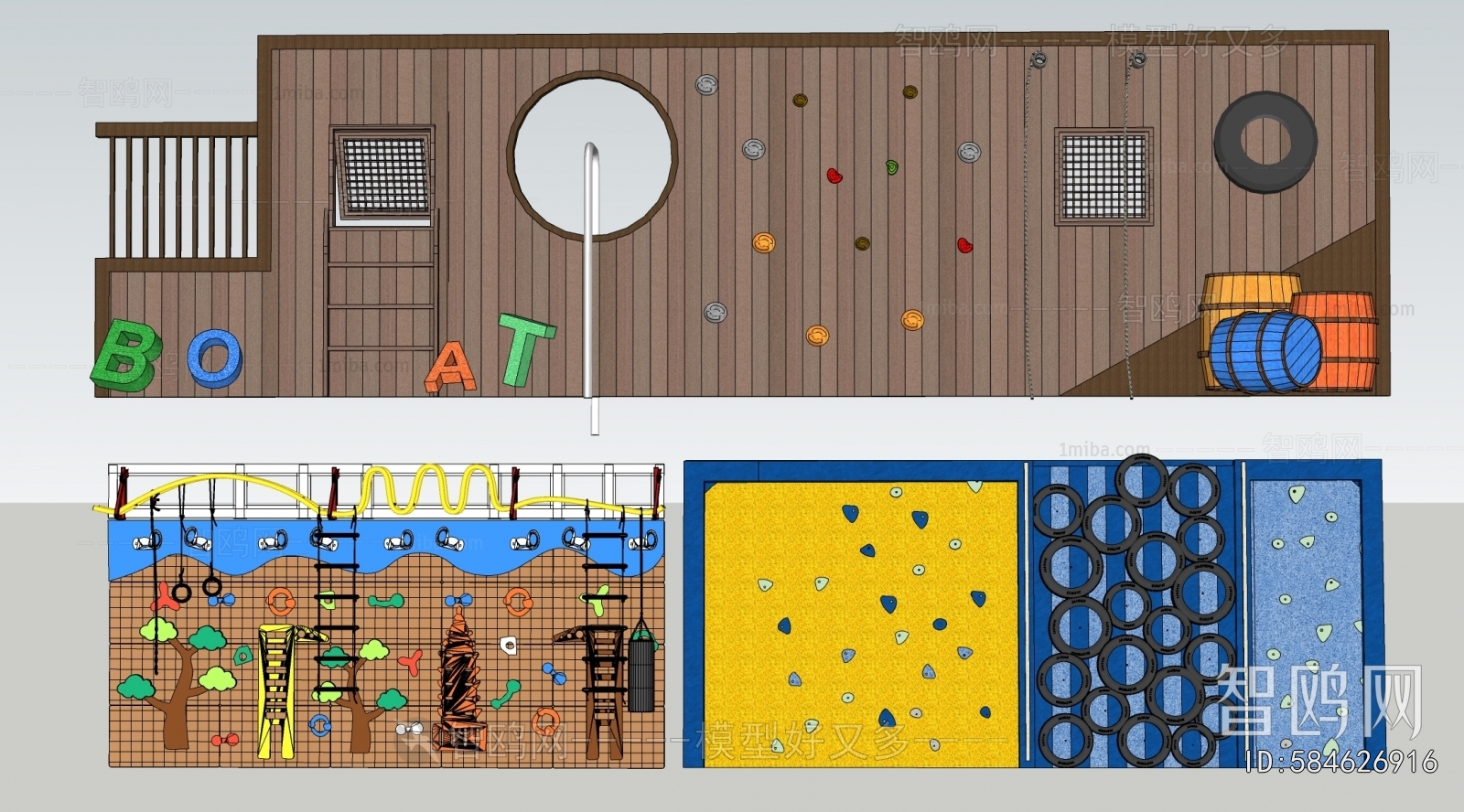 Modern Equipment For Children