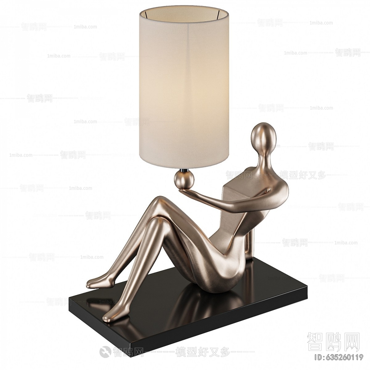 Modern Table Lamp