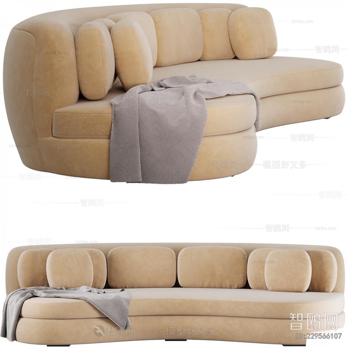 Modern Curved Sofa