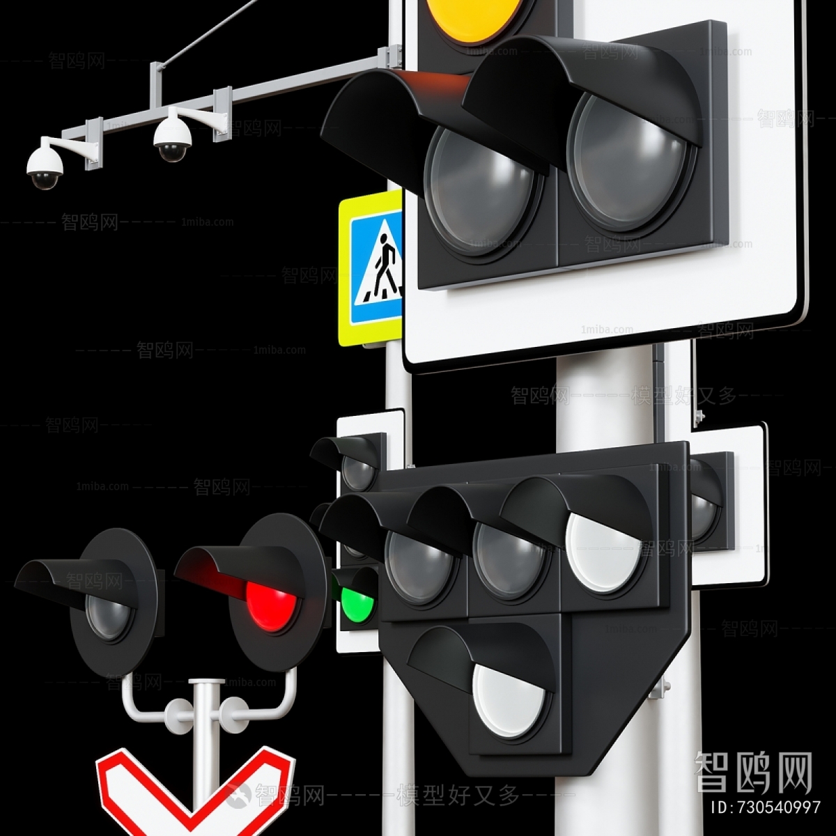 Modern Road Facilities