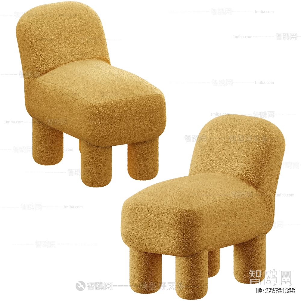 Modern Children Chair