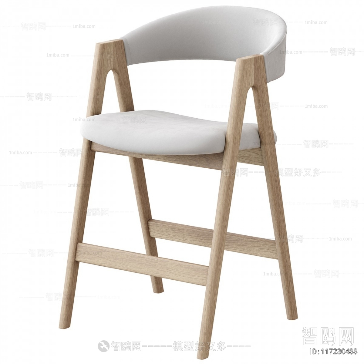 Modern Bar Chair