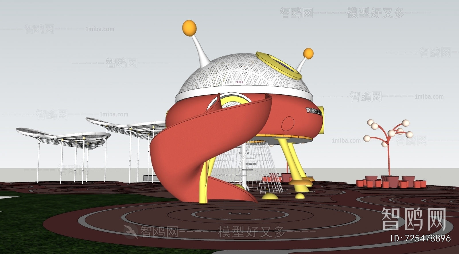 Modern Equipment For Children