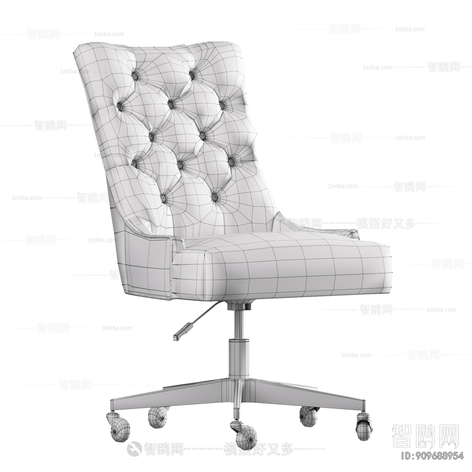 Modern Office Chair