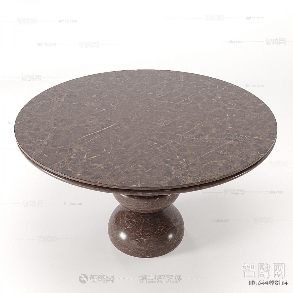 Modern Dining Table
