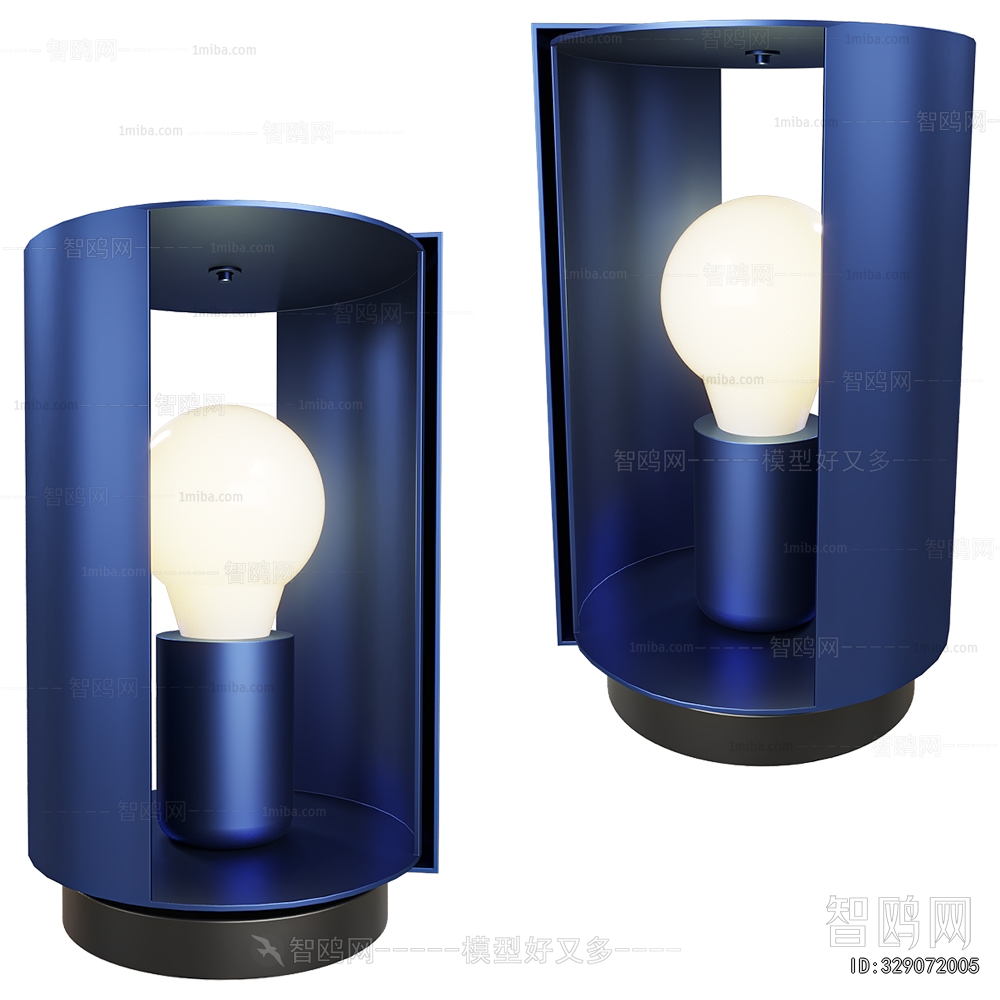 Modern Table Lamp