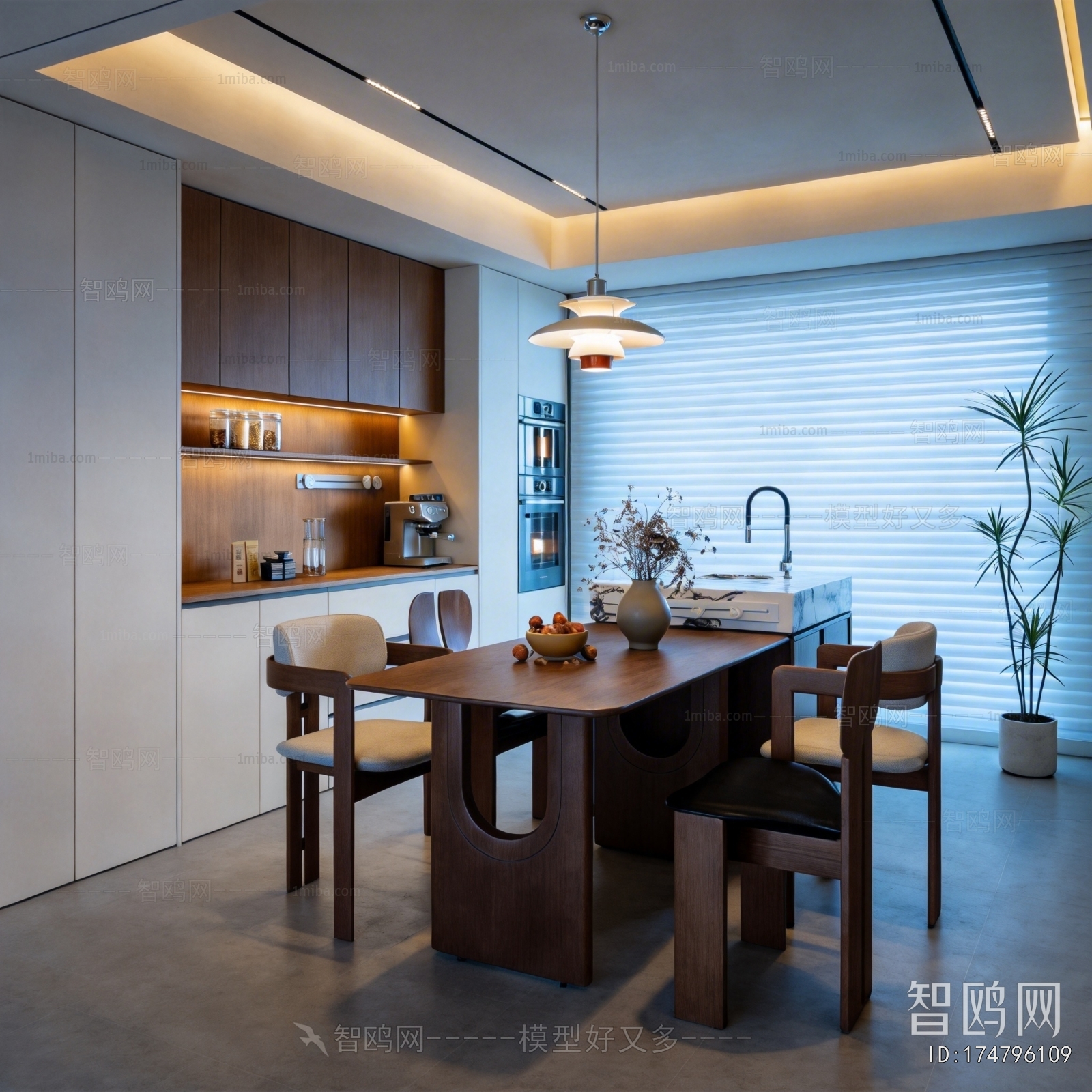 Modern Dining Room