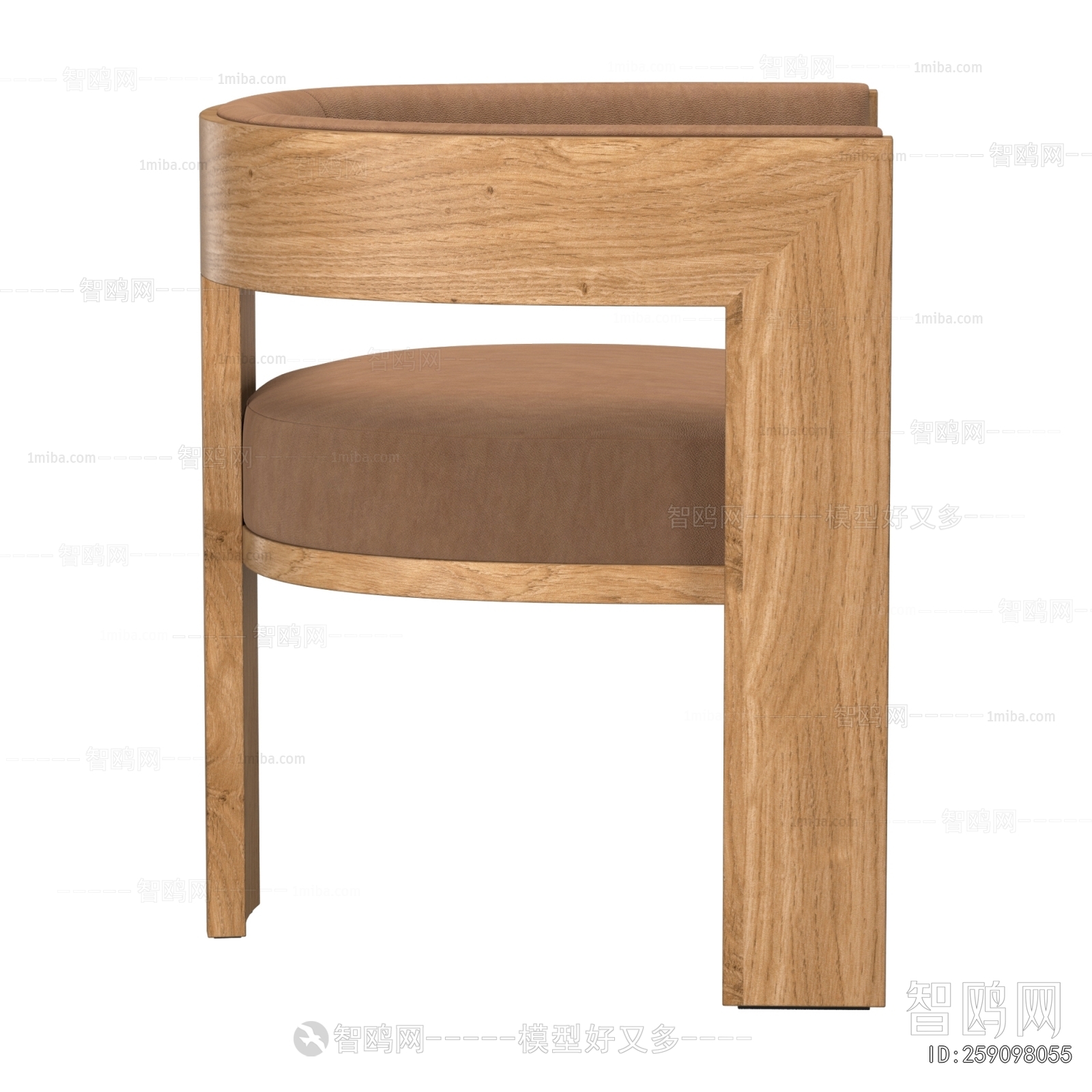 Modern Dining Chair