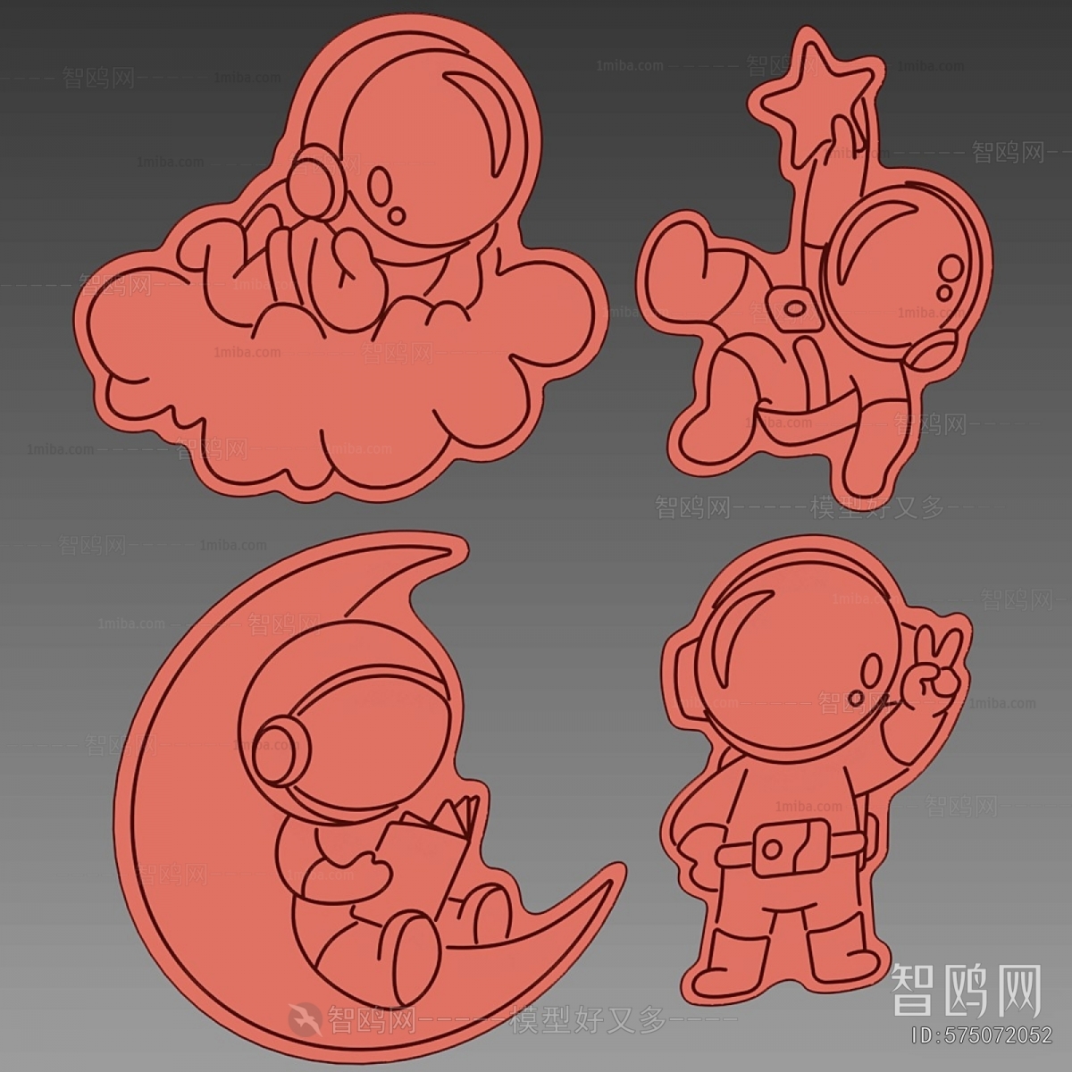 Modern Decorative Lamp