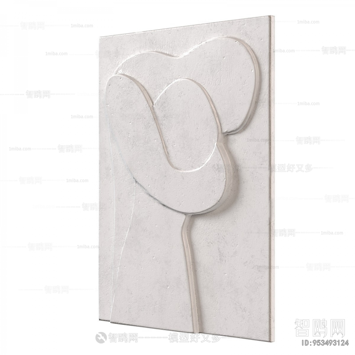 Modern Wall Decoration