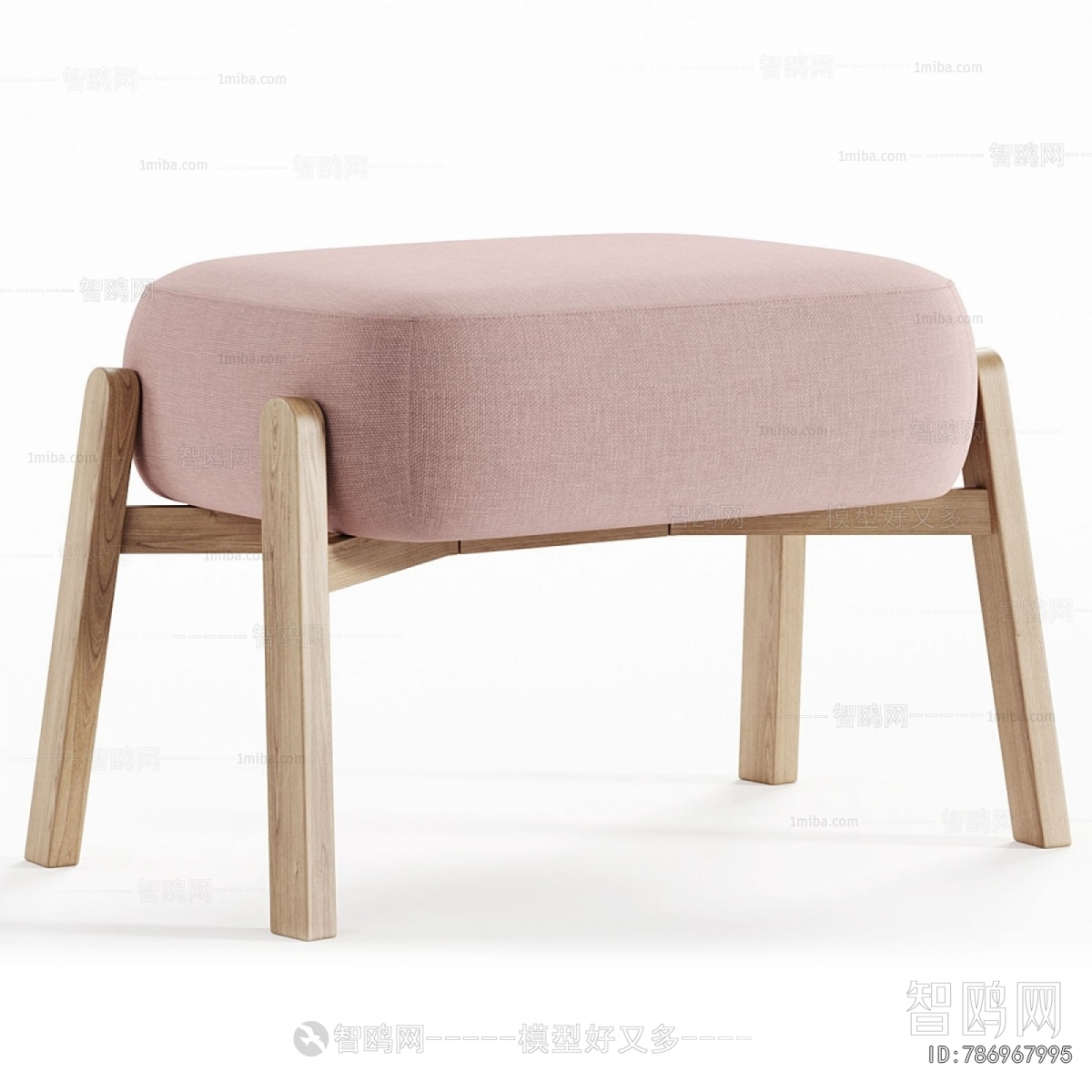 Modern Stool