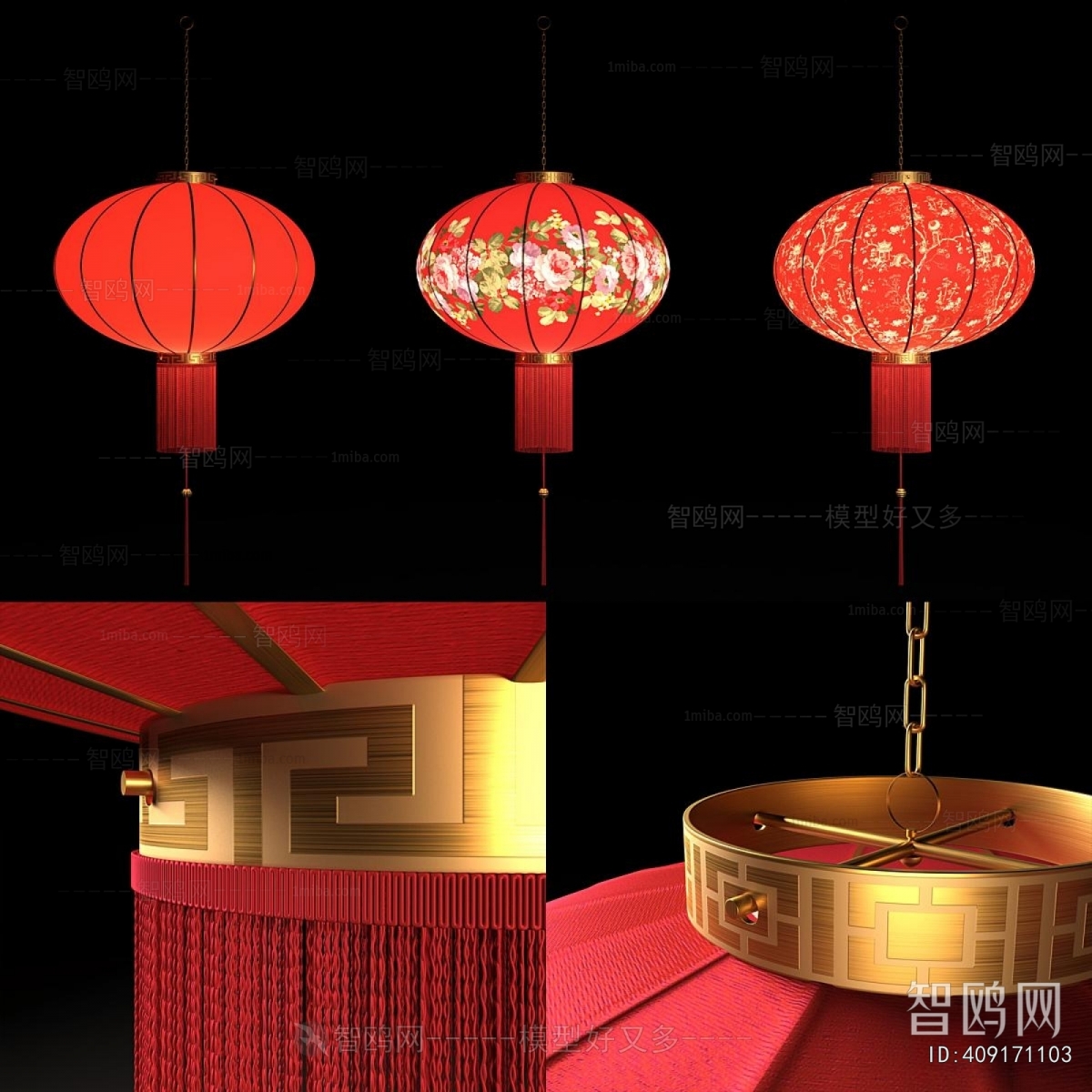 New Chinese Style Droplight