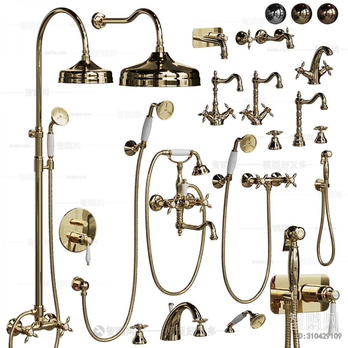 Modern Faucet/Shower