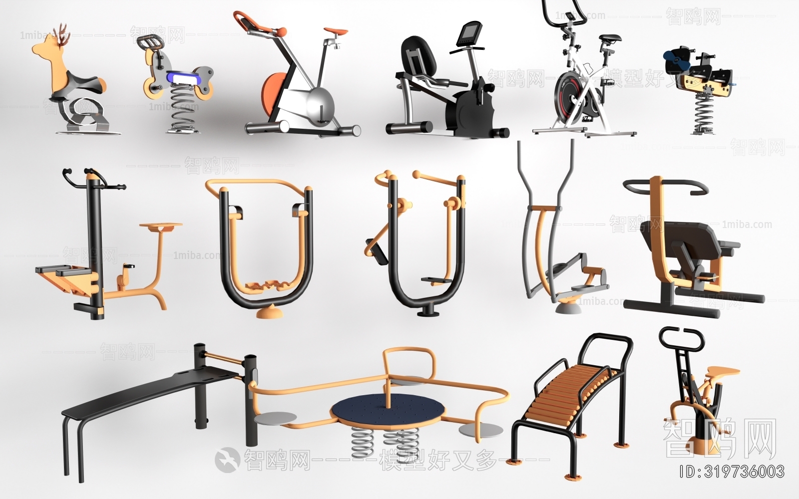 Modern Fitness Equipment