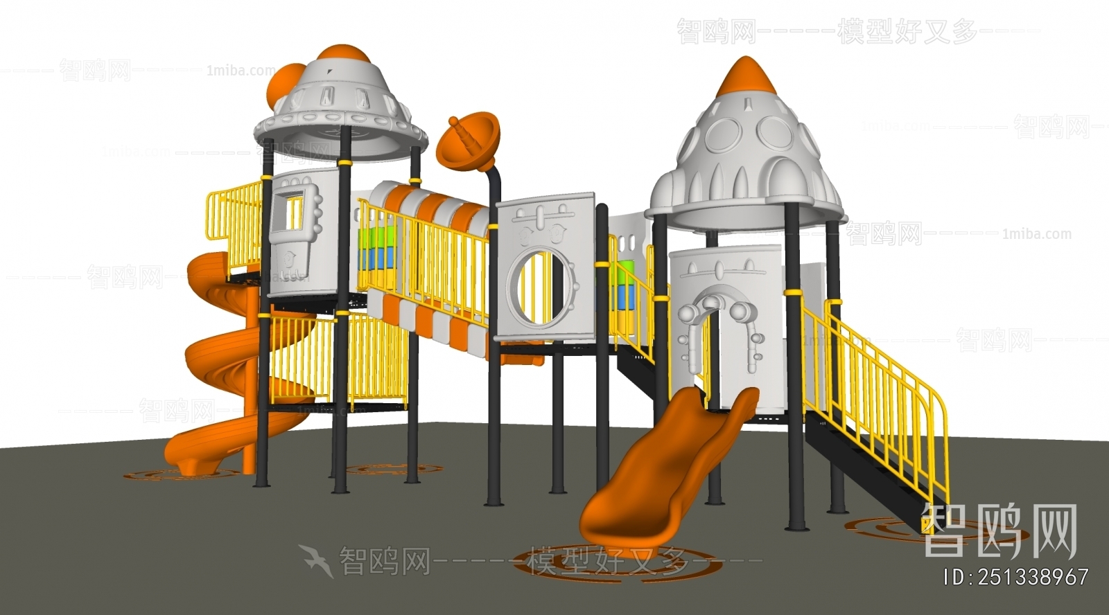 Modern Equipment For Children