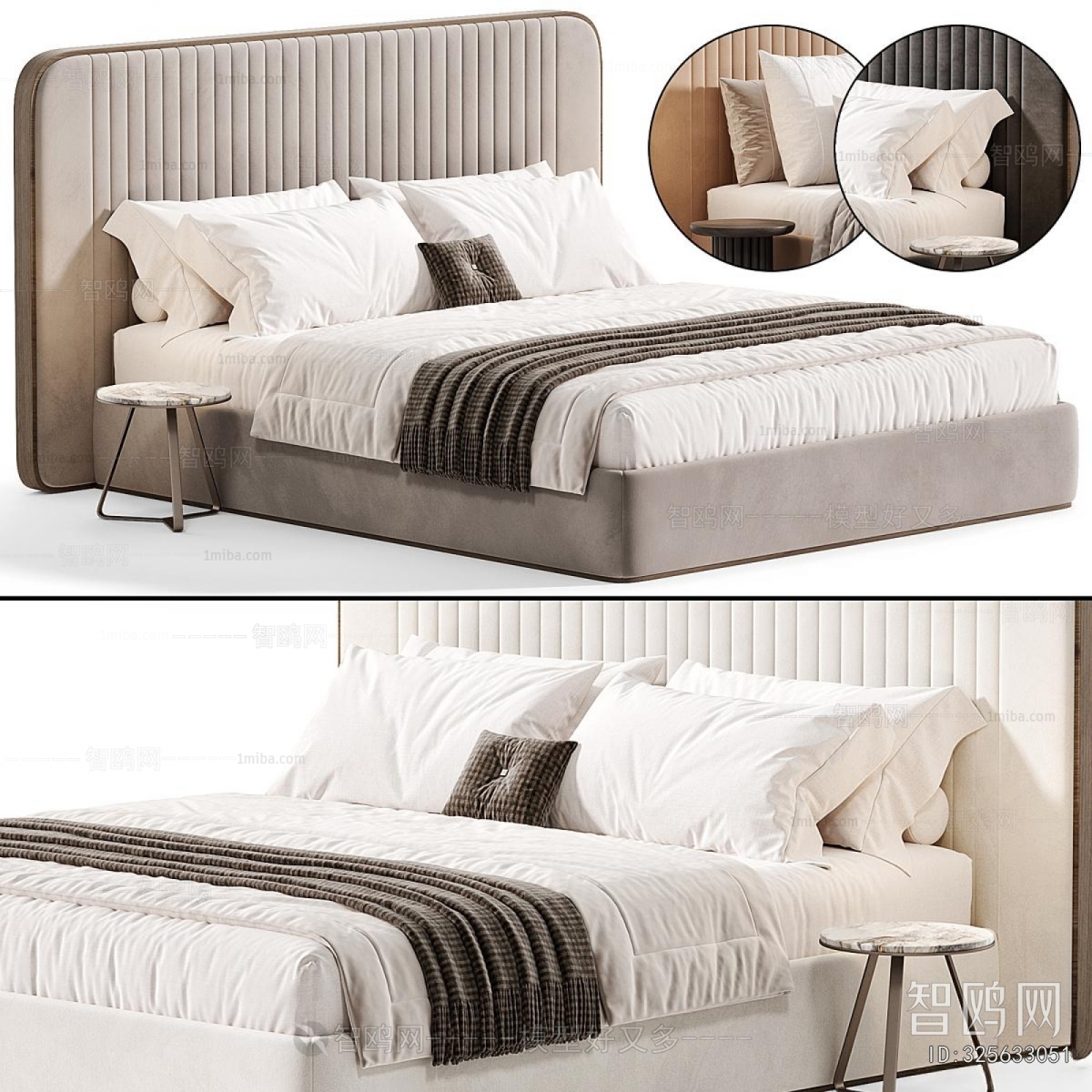 Modern Double Bed