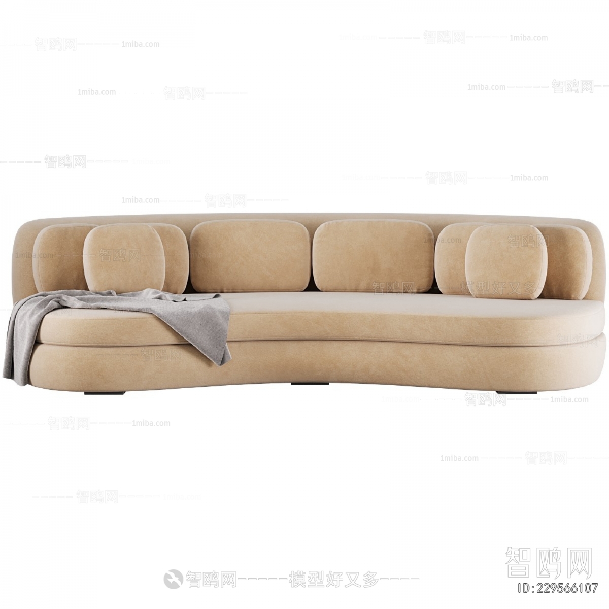 Modern Curved Sofa