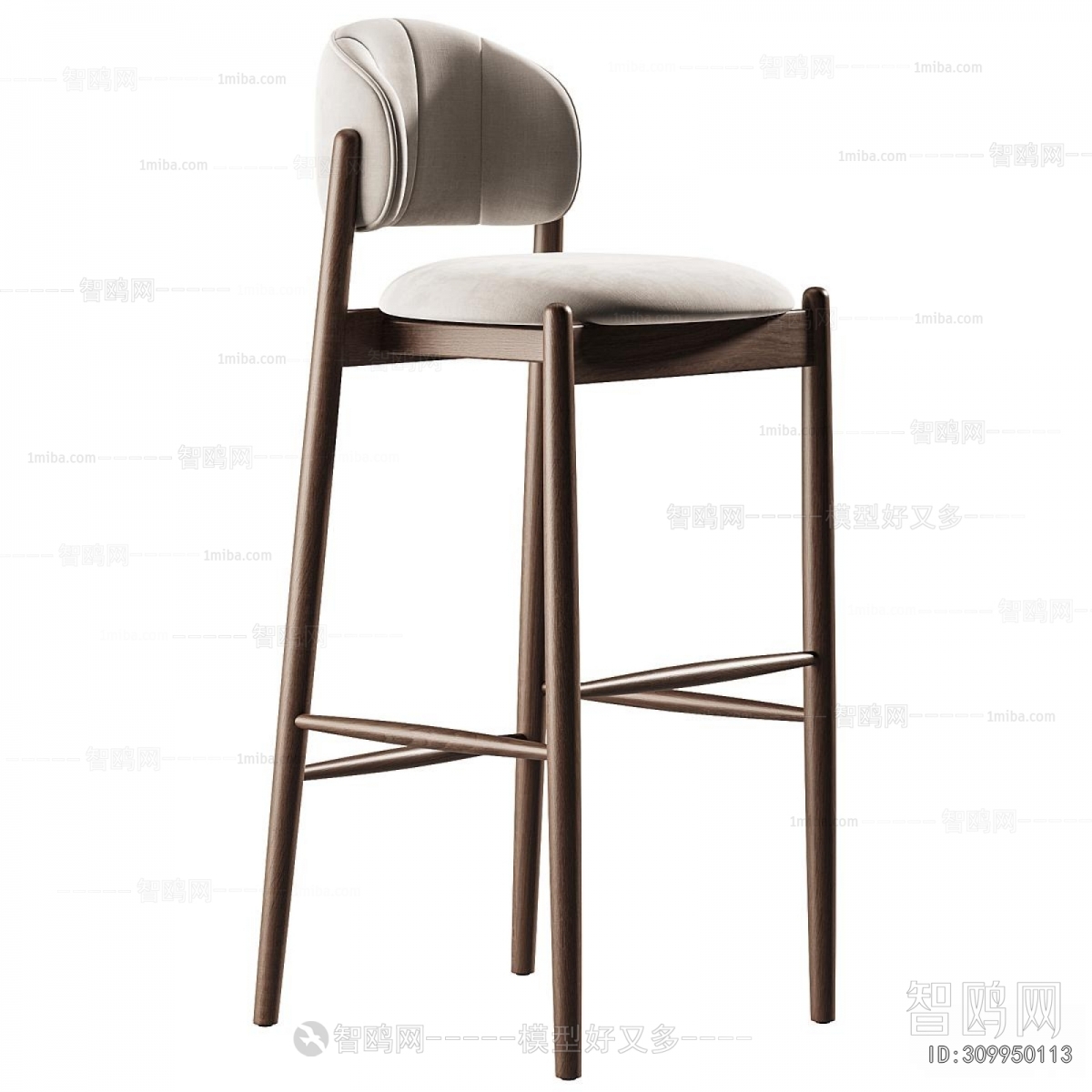 Modern Bar Chair