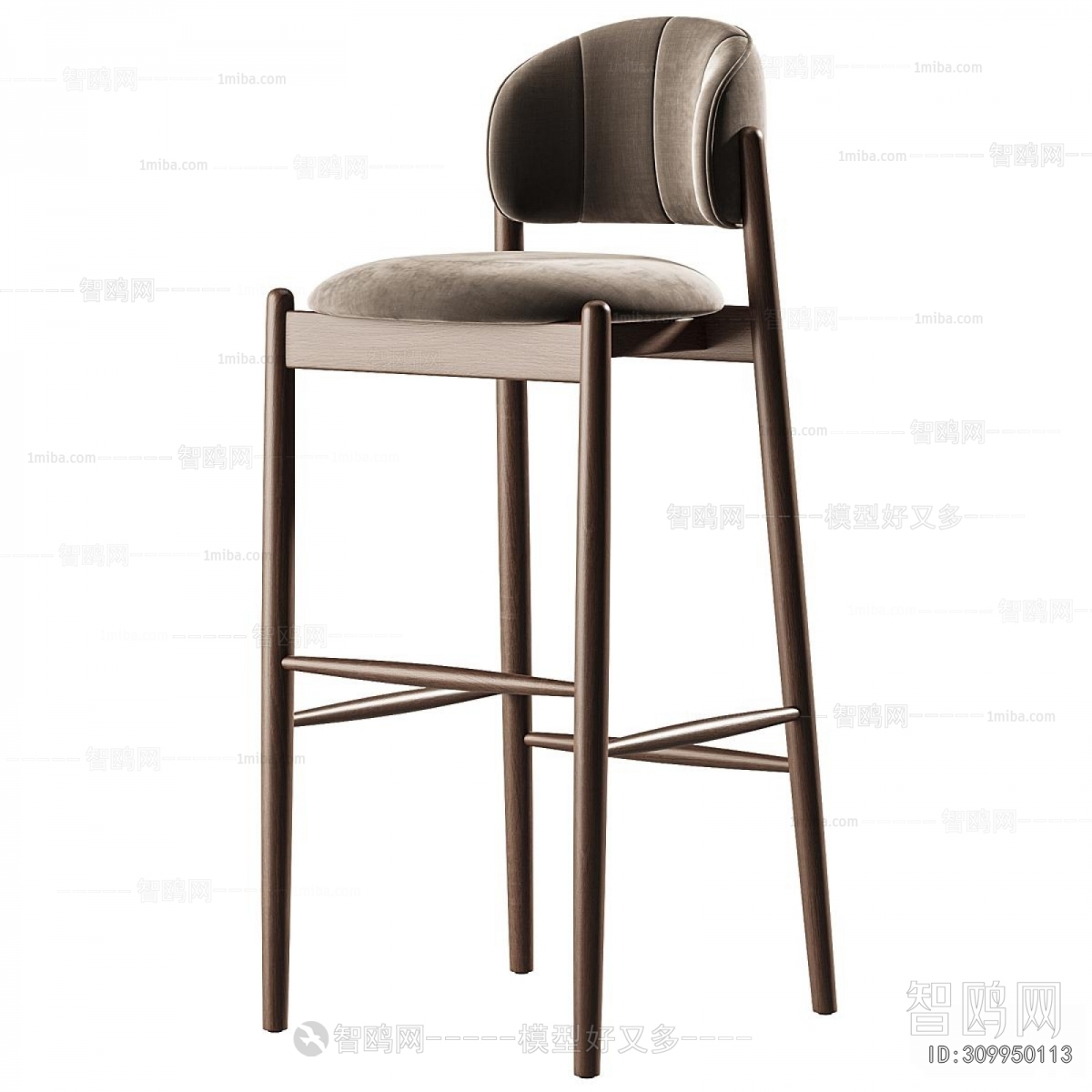 Modern Bar Chair