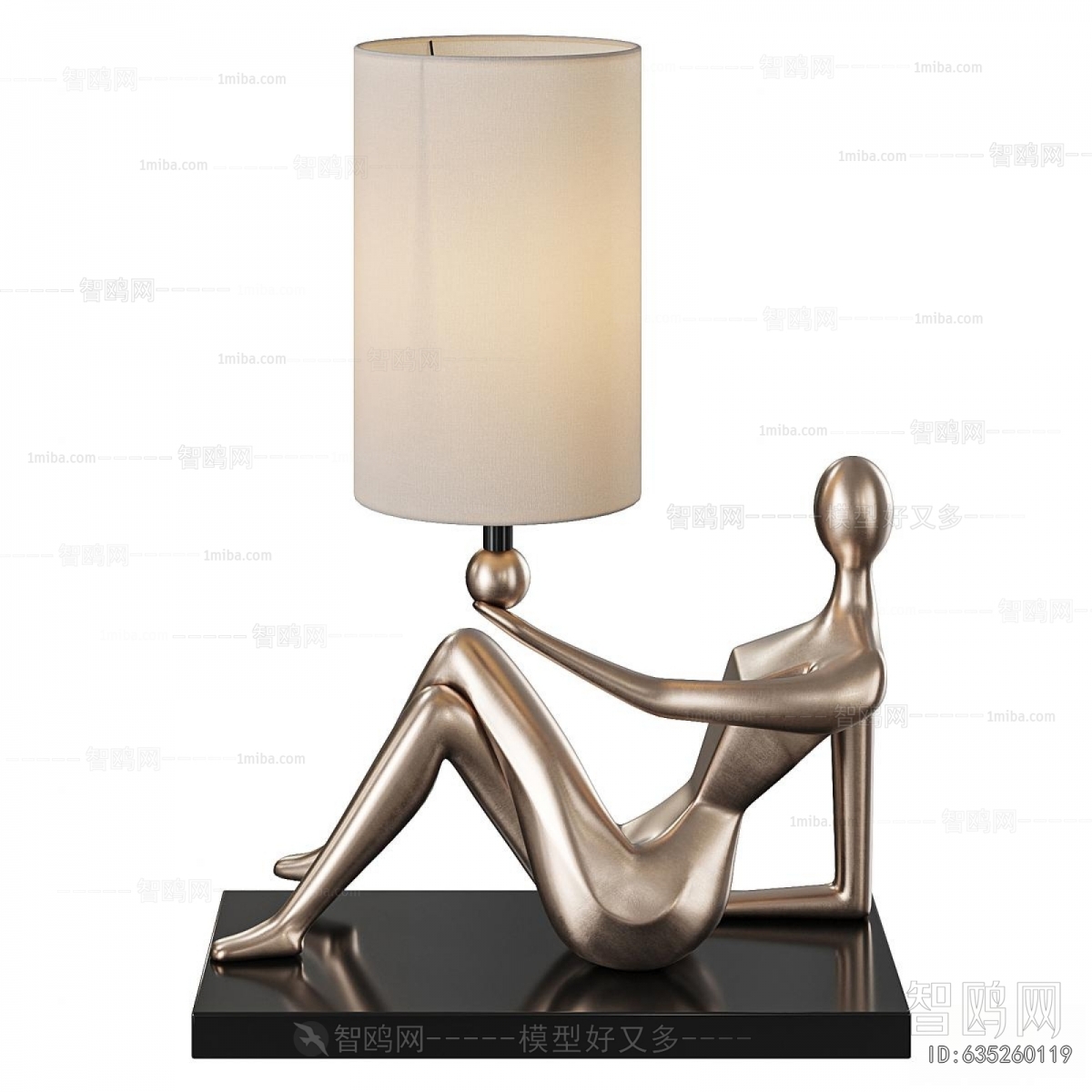 Modern Table Lamp