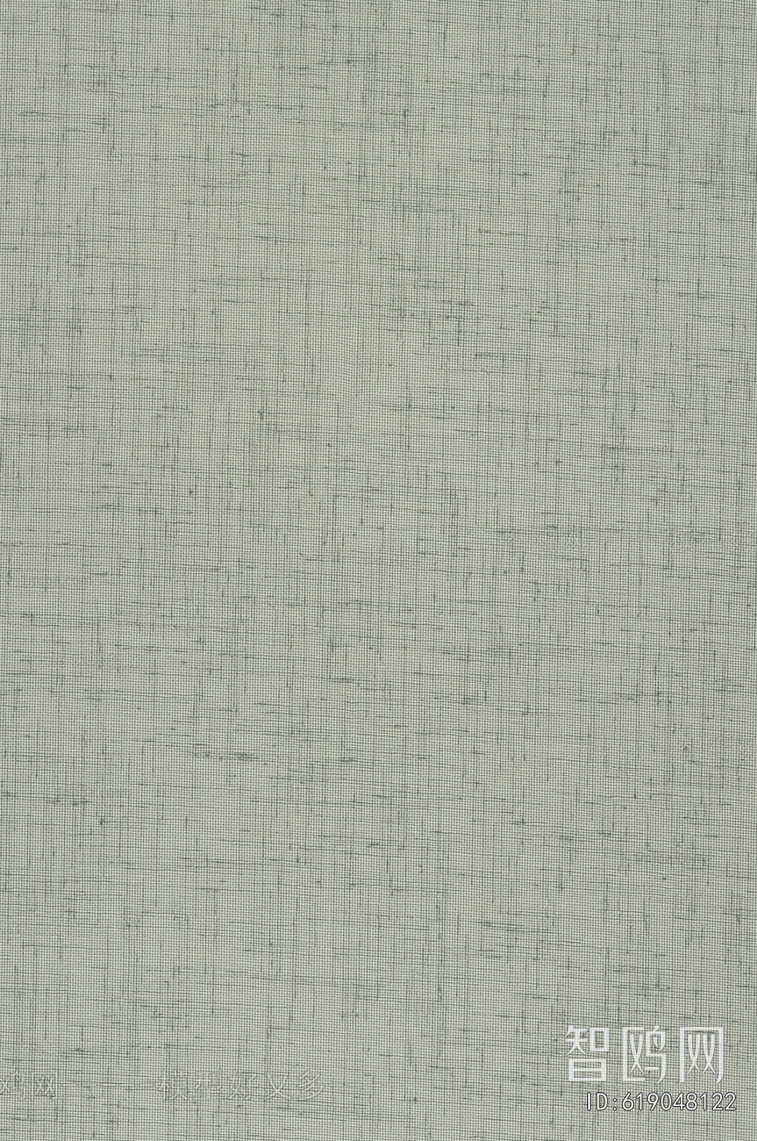 Wall Covering