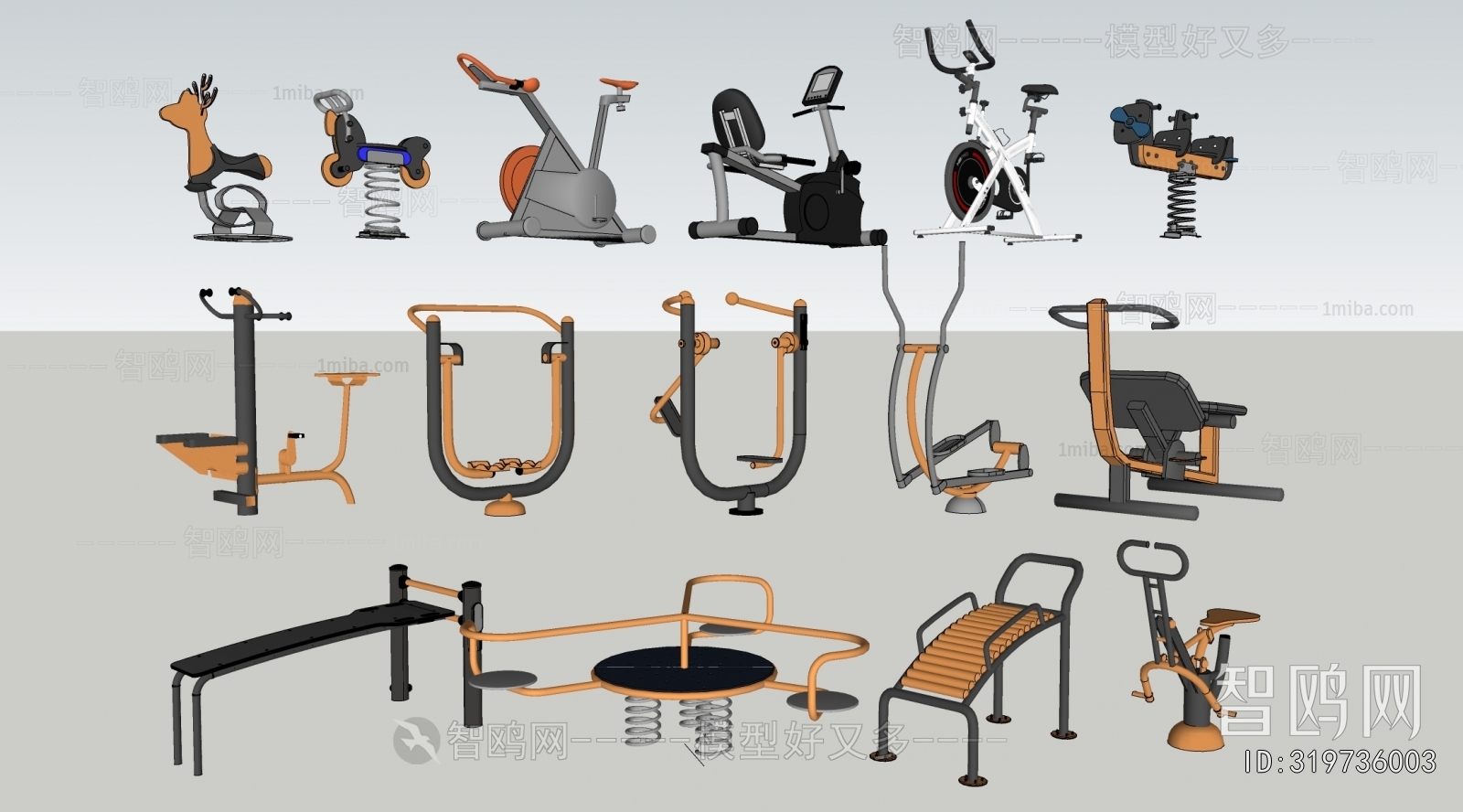 Modern Fitness Equipment