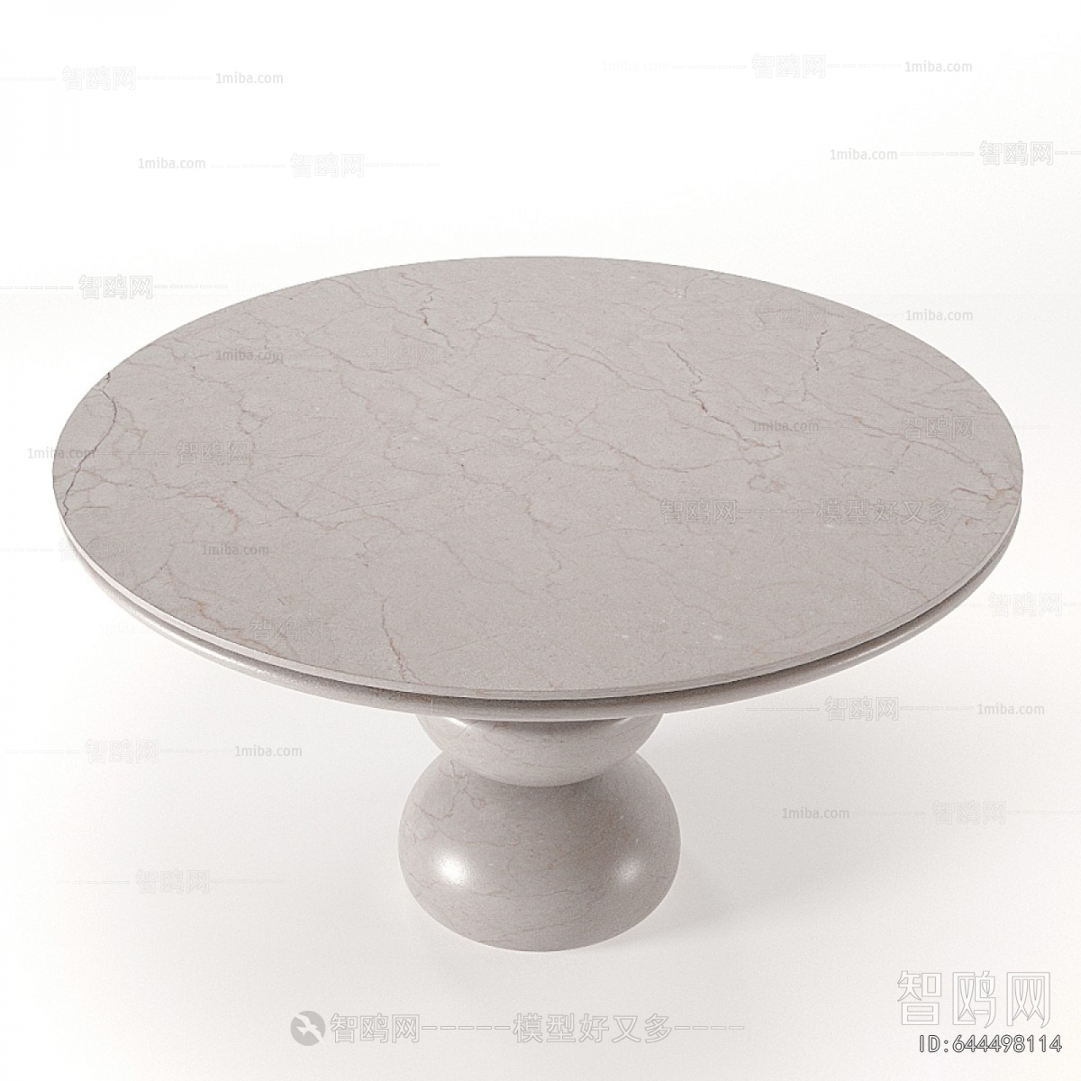 Modern Dining Table