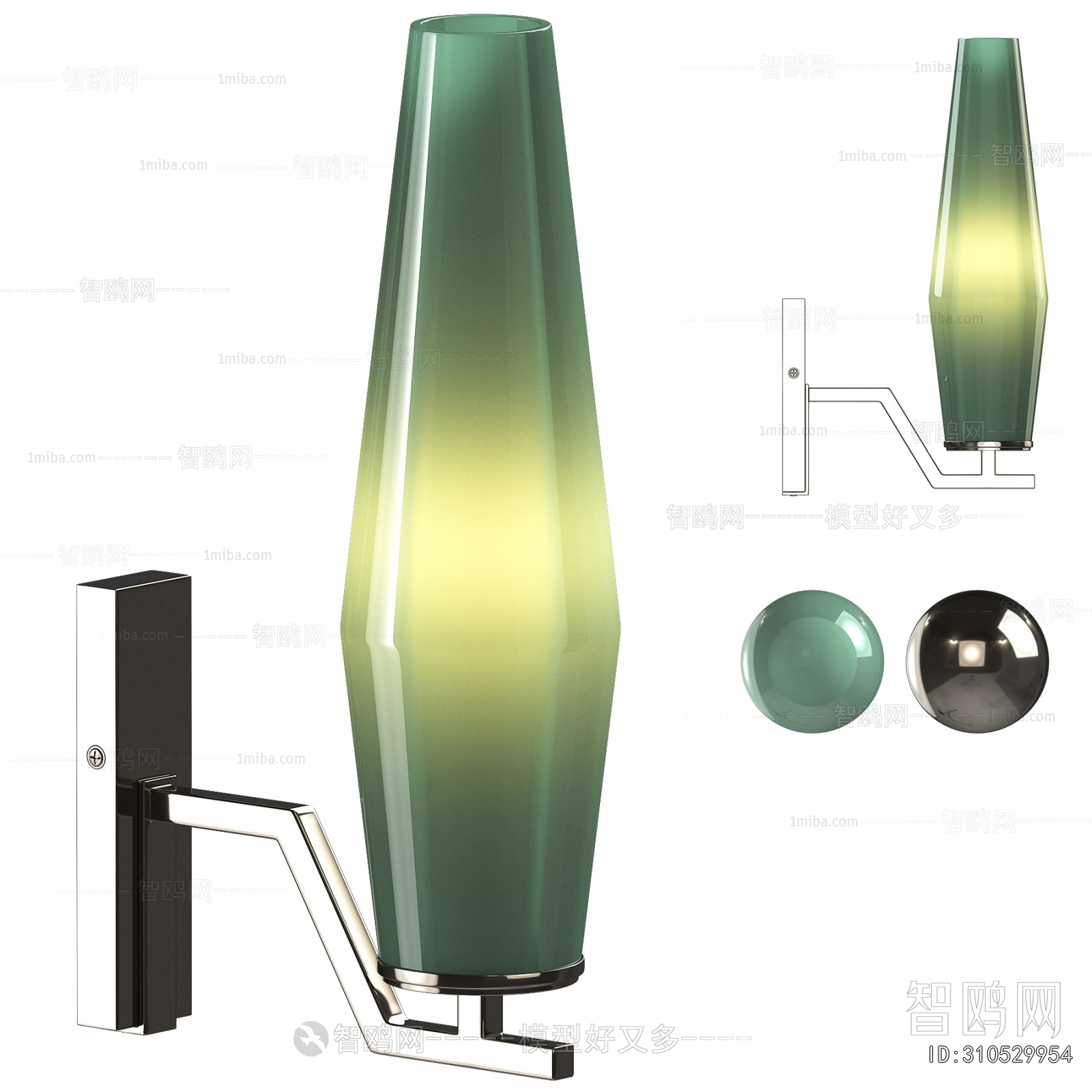 Modern Wall Lamp