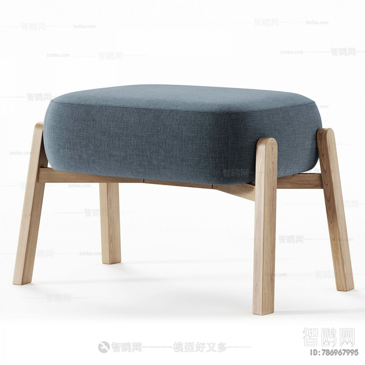 Modern Stool