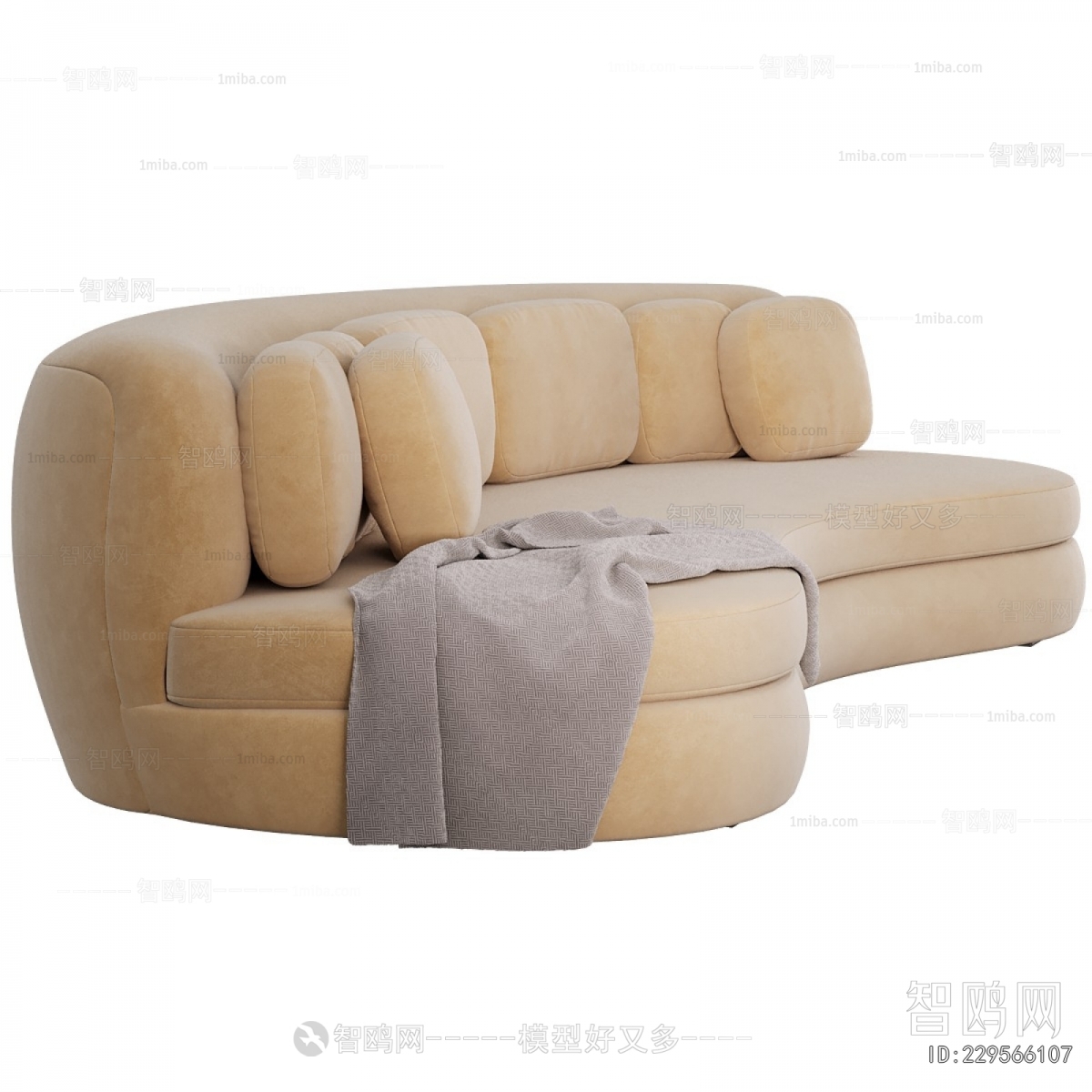 Modern Curved Sofa