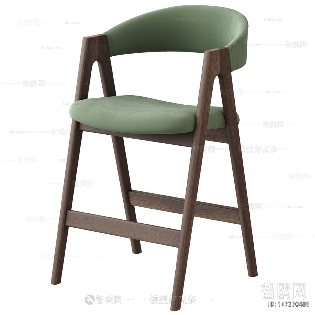 Modern Bar Chair
