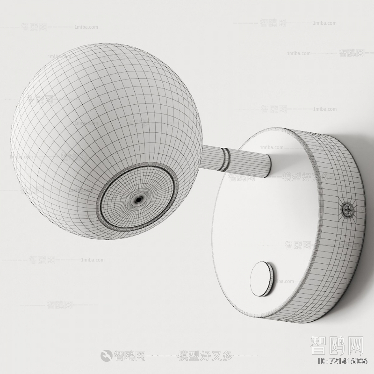 Modern Wall Lamp