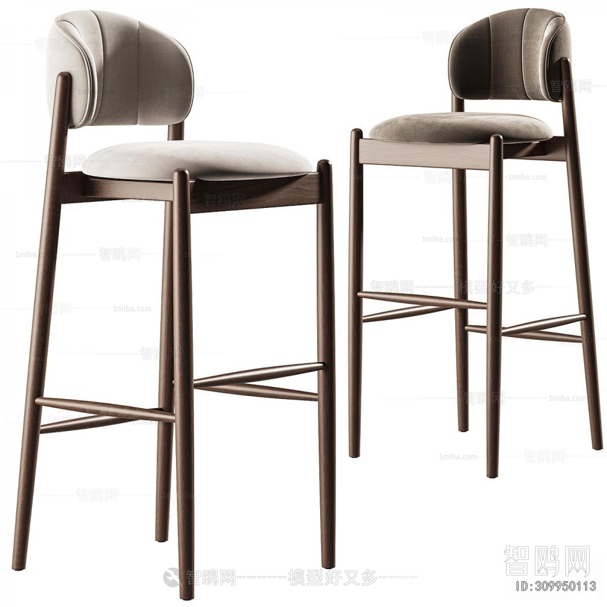 Modern Bar Chair