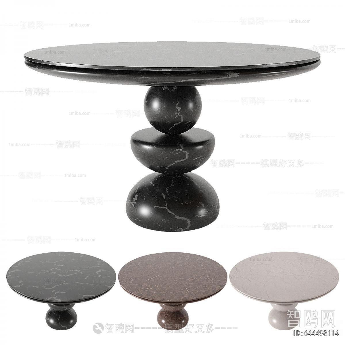 Modern Dining Table