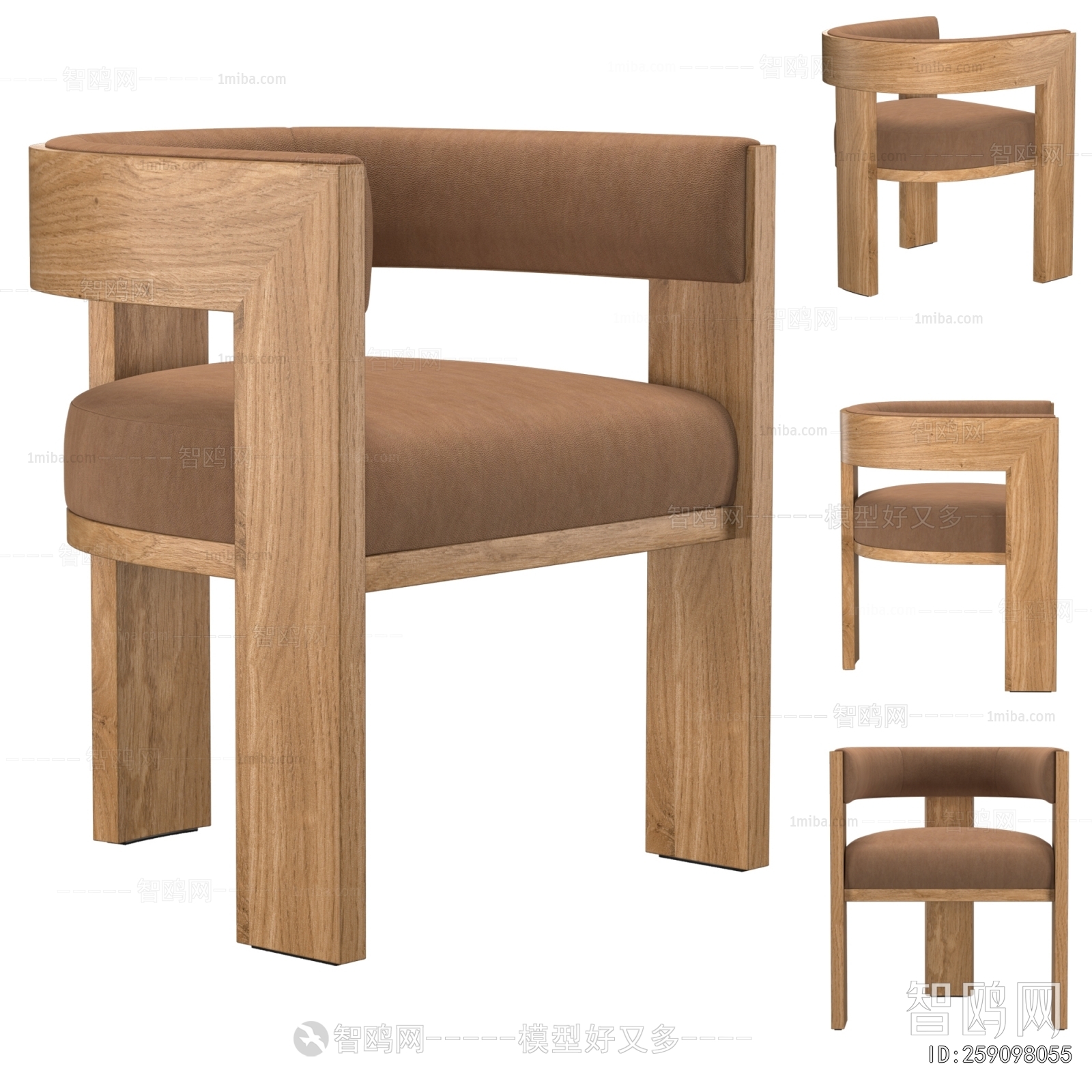 Modern Dining Chair