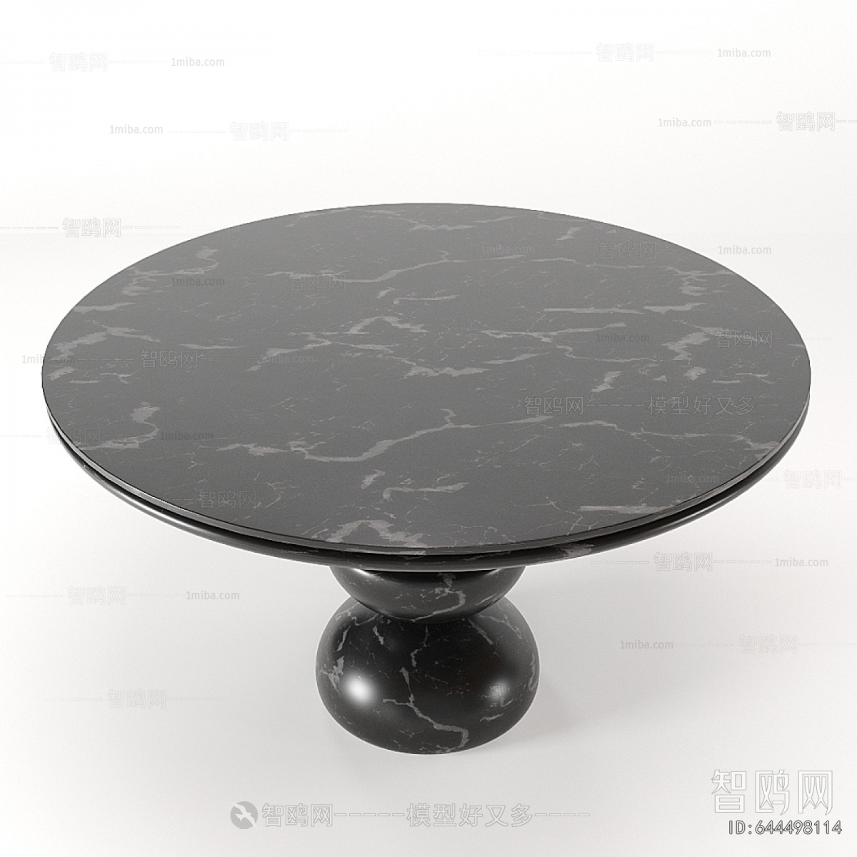 Modern Dining Table