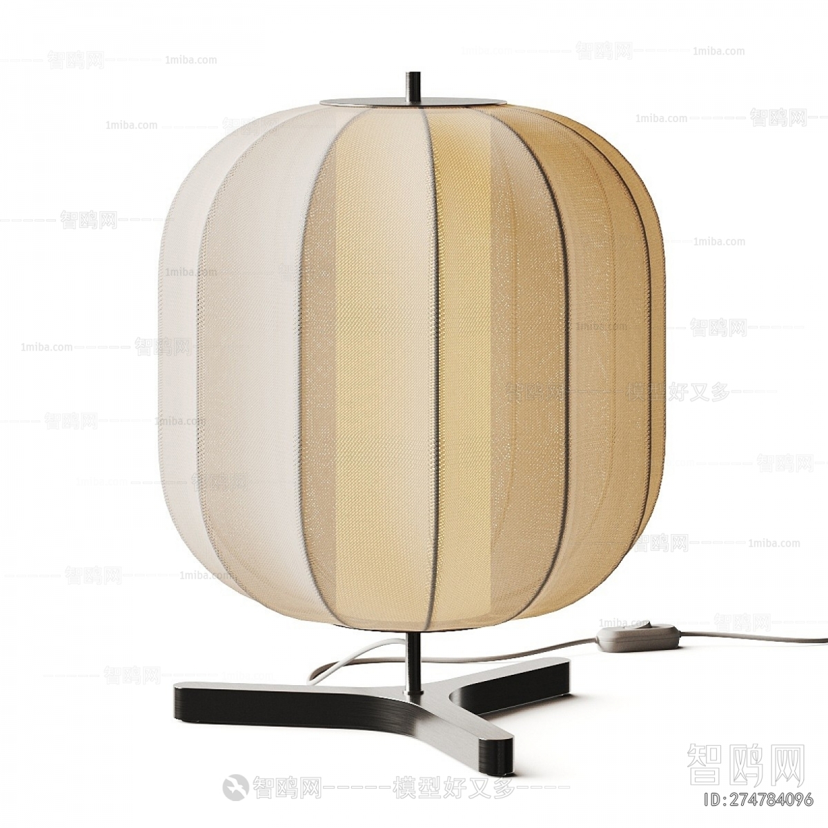 Modern Table Lamp