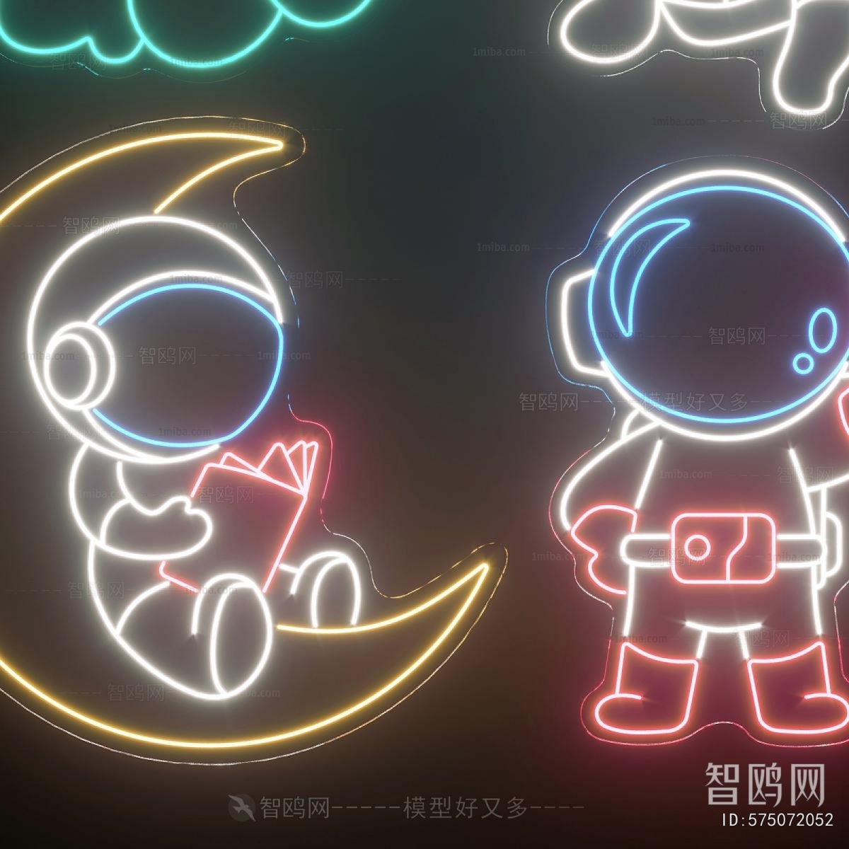 Modern Decorative Lamp