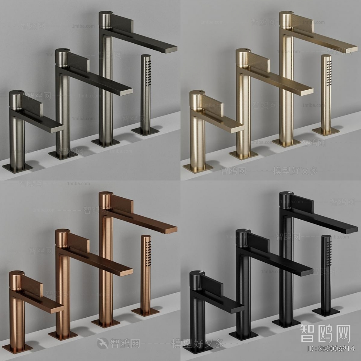 Modern Faucet/Shower