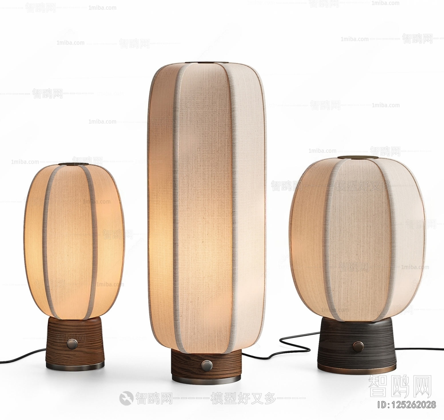 Modern Table Lamp