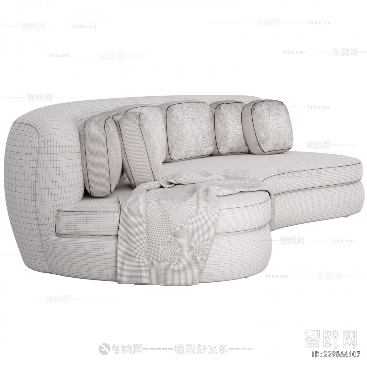 Modern Curved Sofa
