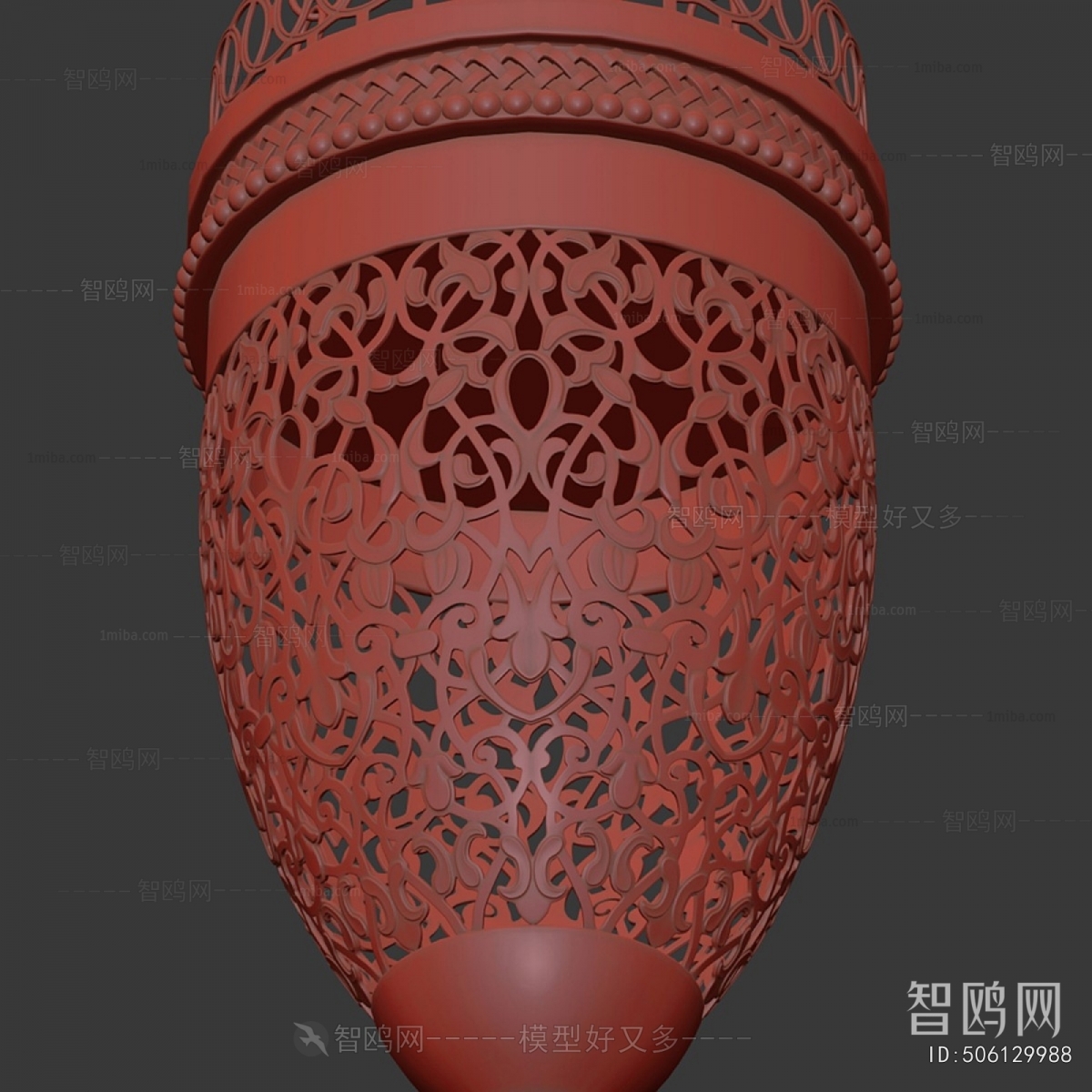 Retro Style Wall Lamp