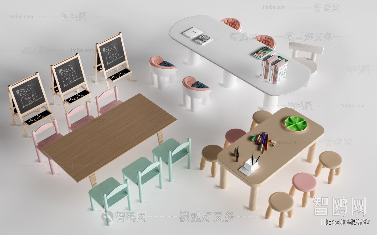Modern Children's Table/chair