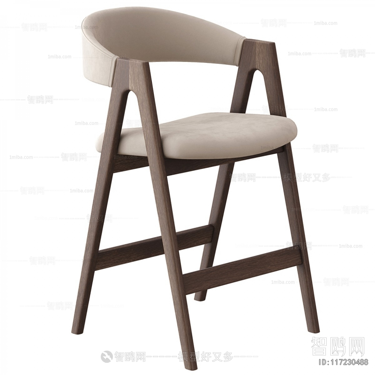 Modern Bar Chair