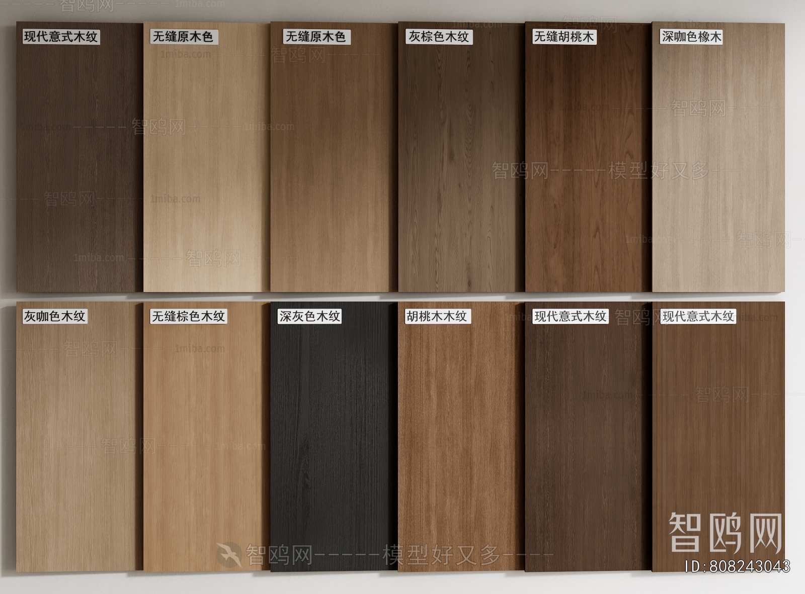 Modern Panels