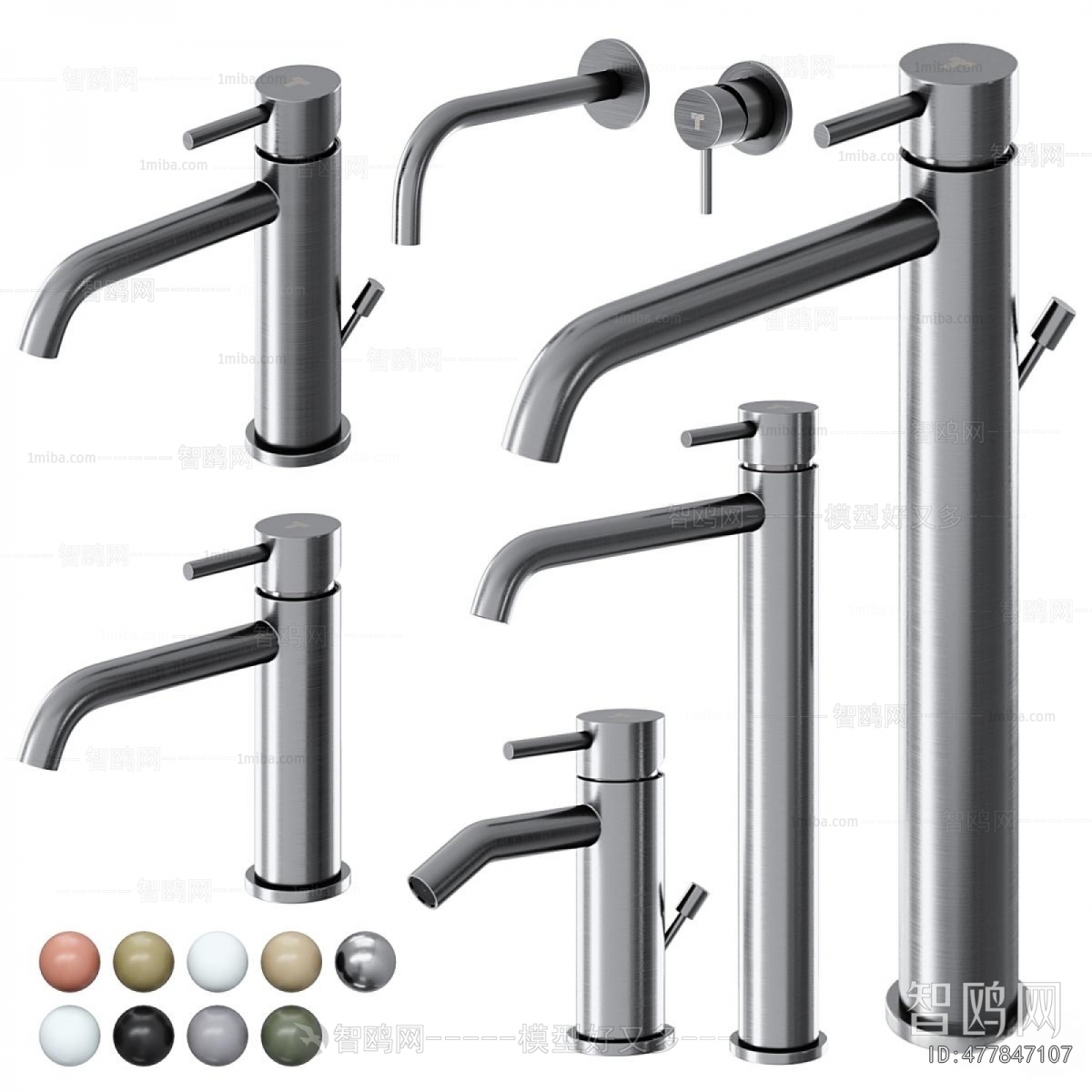 Modern Faucet/Shower