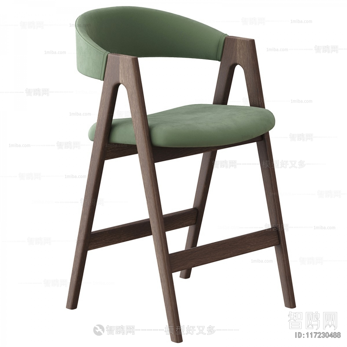 Modern Bar Chair